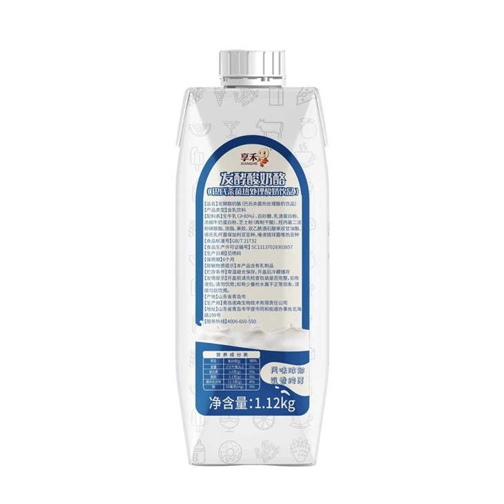 Ambient Fermented Yogurt suppliers